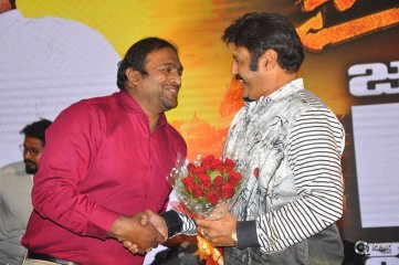 Jai Simha Movie Pre Release Event